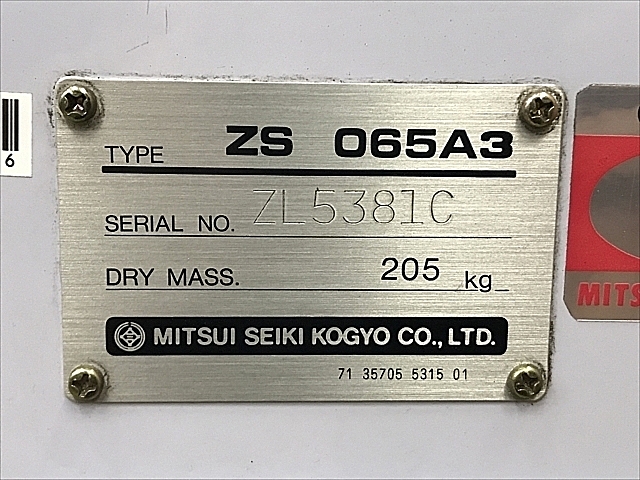 C100266 スクリューコンプレッサー 三井精機 ZS065A3_9