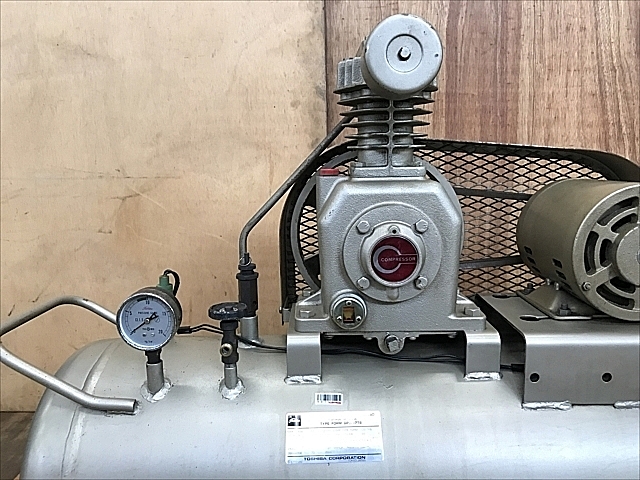 H014014 レシプロコンプレッサー 東芝機械 GP6-7T8_1