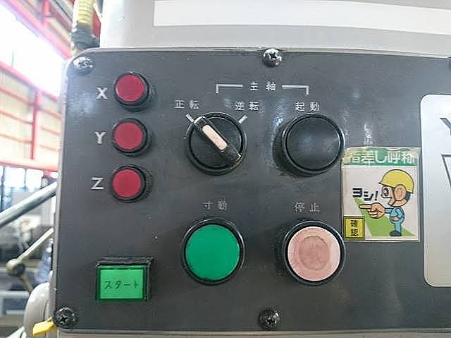 P006471 簡易型ＮＣフライス 山崎技研 YZ-500WR_3
