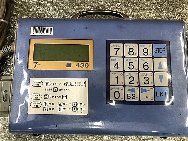 A138007 データバンク TACTX M-430_1