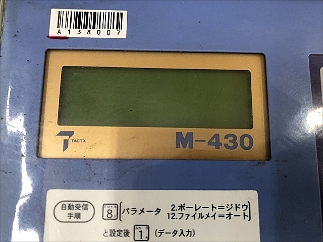 A138007 データバンク TACTX M-430_3