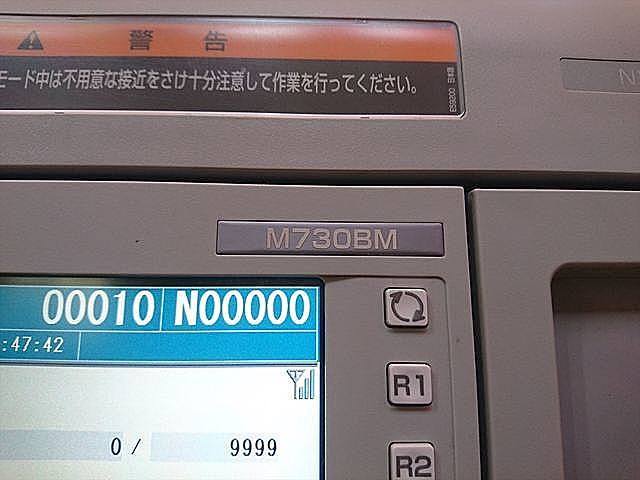 P006396 立型マシニングセンター 森精機(DMG MORI SEIKI) NVX5100Ⅱ/40_8