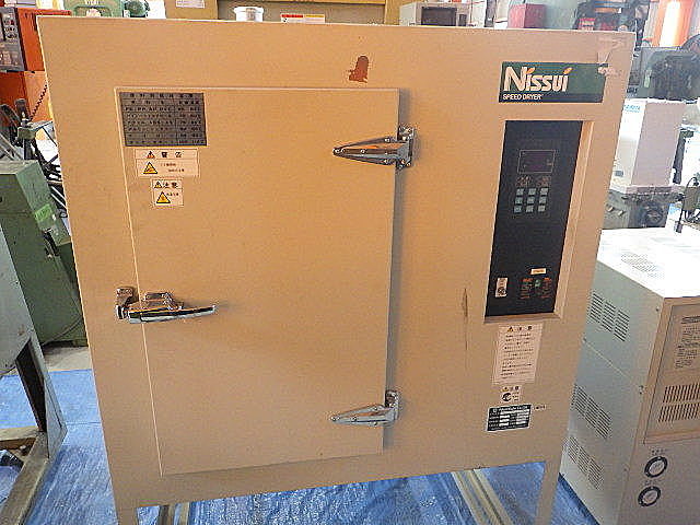 H013838 乾燥機 日水化工 NH-12_0