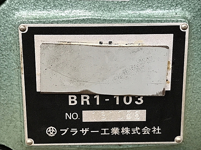 A137275 リベッティングマシン ブラザー BR1-103_8