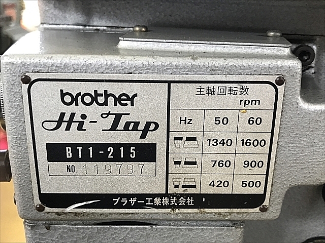 A136117 タッピング盤 ブラザー BT1-215_8