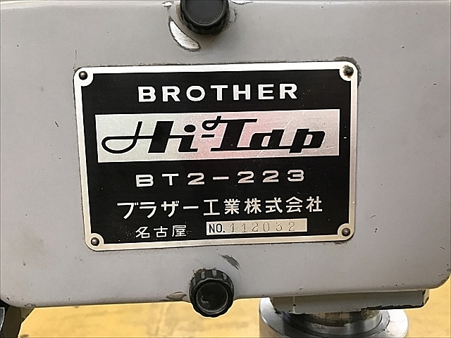 A135193 タッピング盤 ブラザー BT2-223_12