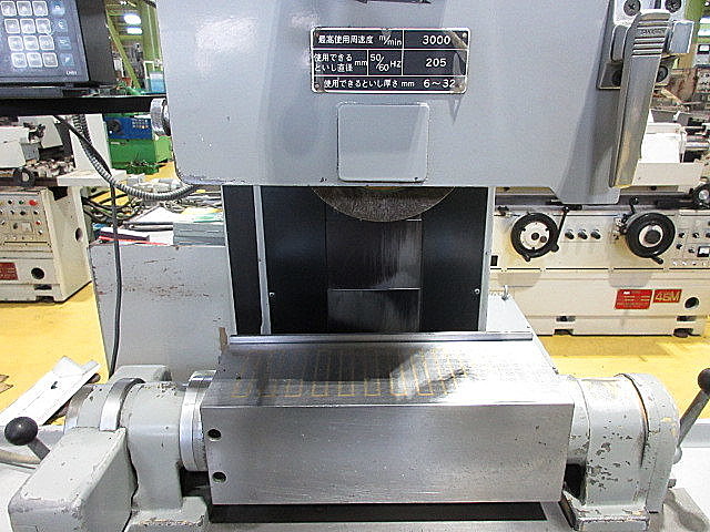 H013799 成形研削盤 日興機械 F-515_2