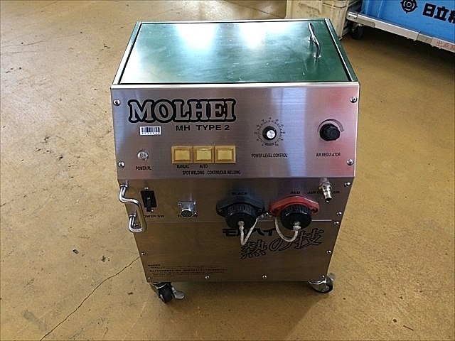 A135938 電気抵抗熱溶接（モルヘイ） ソマックス MH-2_0