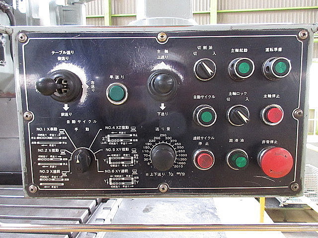 H013779 ベット型フライス 武田機械 TK-VS-5N_6
