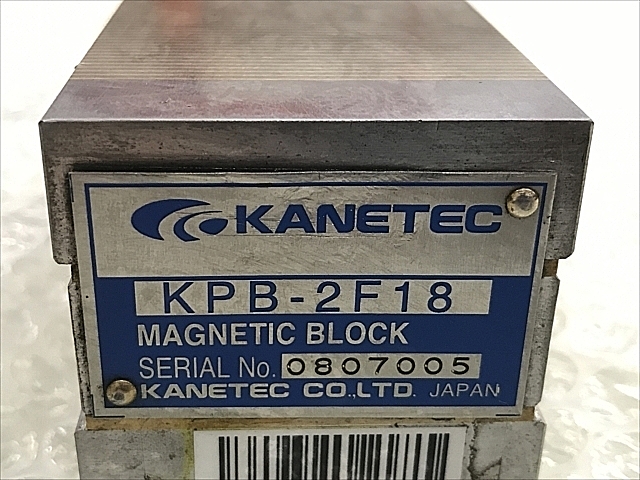 A135930 両面吸着永磁ブロック カネテック KPB-2F18_4