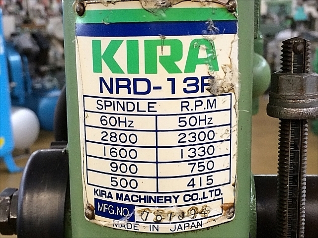 A135196 ボール盤 KIRA NRD-13R_8