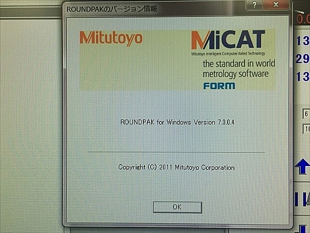 A134314 真円度測定機 ミツトヨ RA-1600(211-723)_17