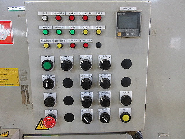 H013545 センターリングマシン 日本特殊工業 NCR1500MM_7