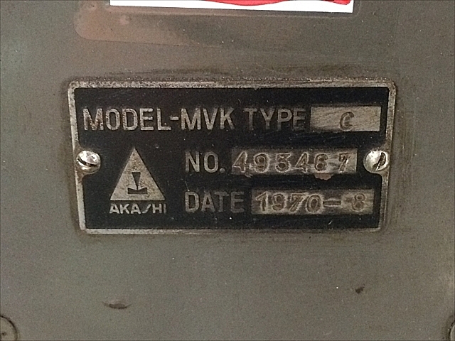 A127672 硬度計 -- MVK-C_6