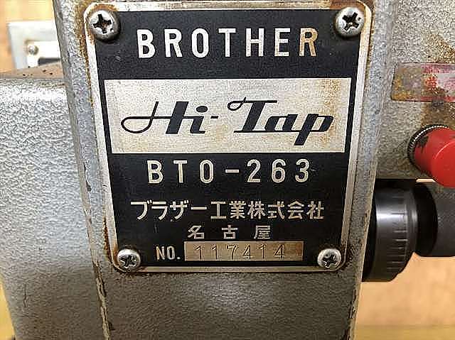 A130442 タッピング盤 ブラザー BT0-263_7