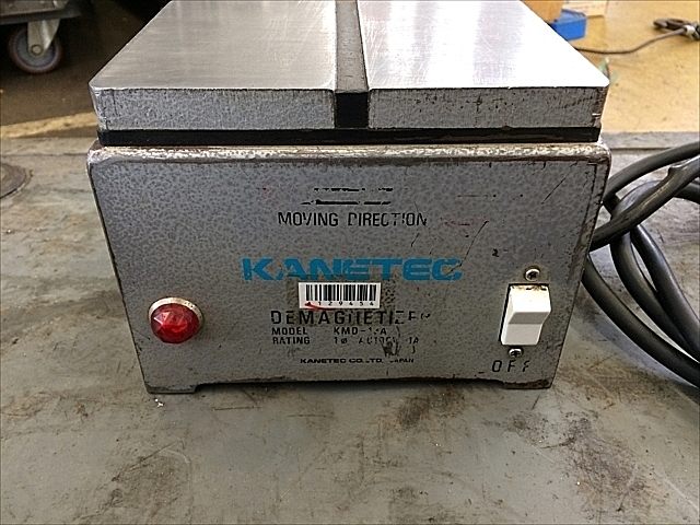 A129454 脱磁器 カネテック KMD-13A_1