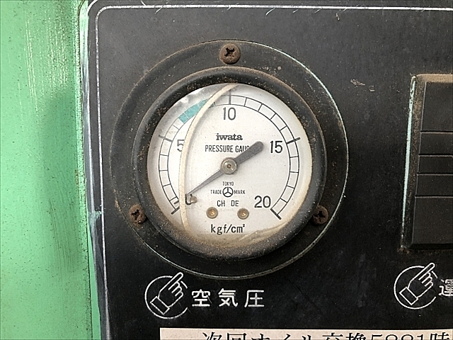 A128190 パッケージコンプレッサー アネスト岩田 CSD-22PD_4