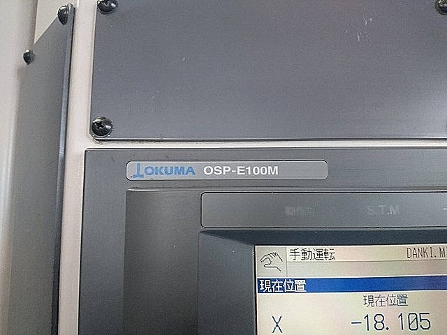 P006038 横型マシニングセンター オークマ MA-400HA_16