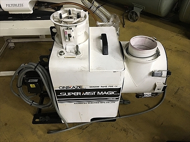 A128618 ミストコレクター 赤松電機製作所 SMM-40_0