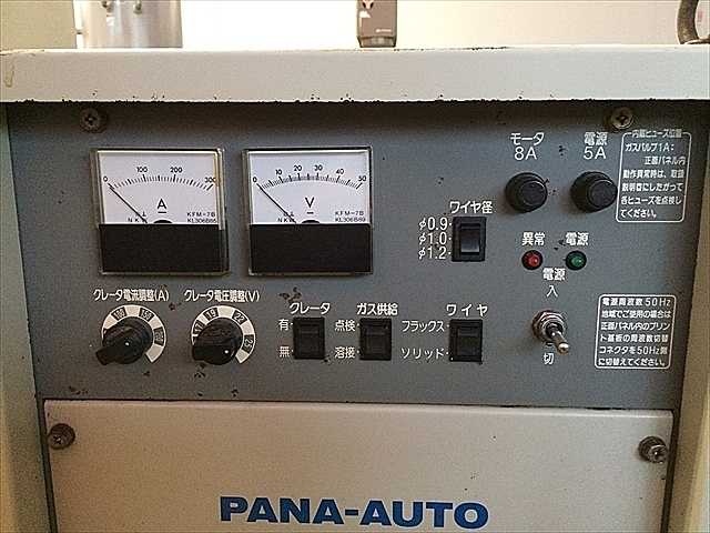 A128211 半自動溶接機 パナソニック YD-200KF2_2
