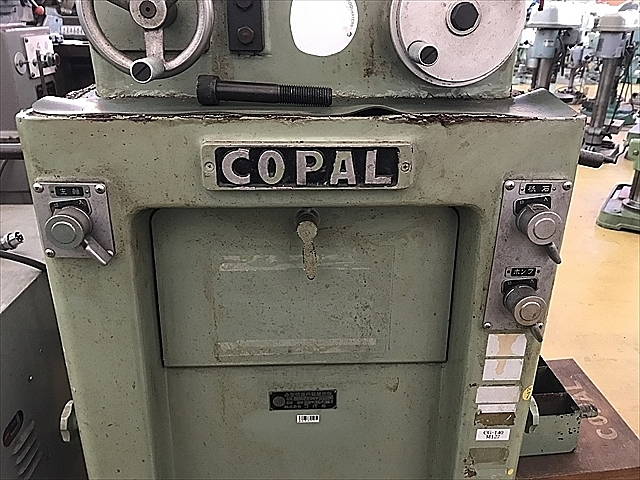 A103531 円筒研削盤 COPAL CG-140_4