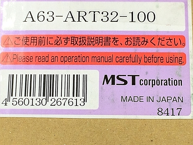 A127886 ミーリングチャック 新品 MST A63-ART32-100_2