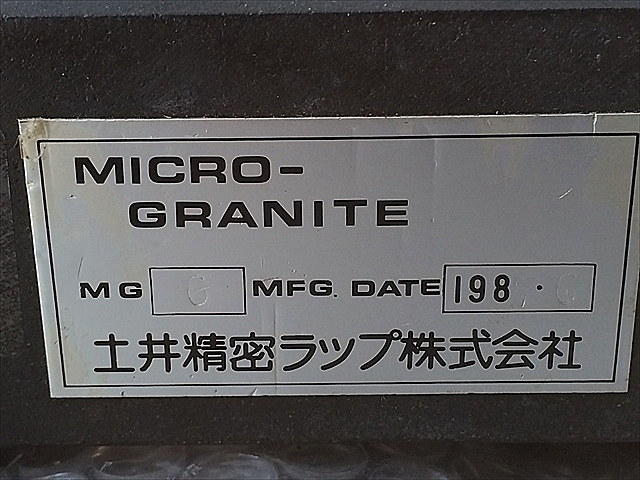 A127223 ダイヤルゲージスタンド 土井ラップ MGGMFG_4