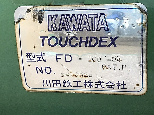 A124334 タッチデックス カワタテック FD-200-04_7