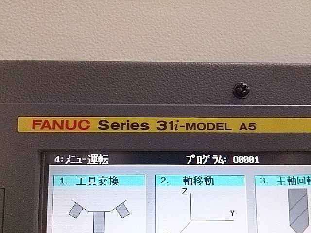 P005741 ドリリングセンター ファナック α-T14iE_9