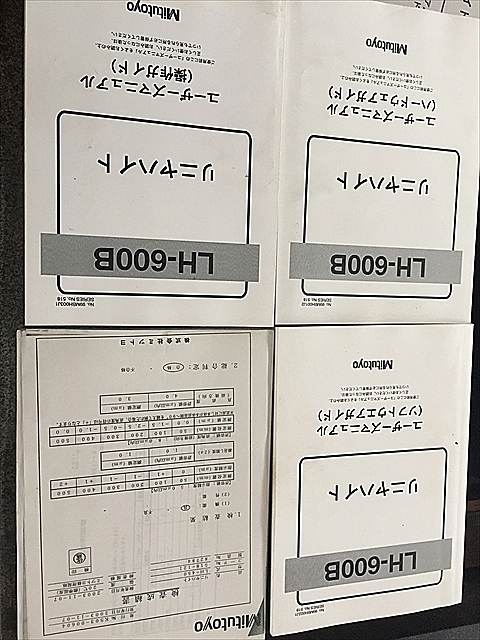 A122498 リニヤハイト ミツトヨ LH-600BG(No.518-322)_6