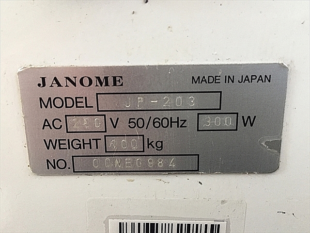 A116619 サーボプレス JANOME JP-203_11