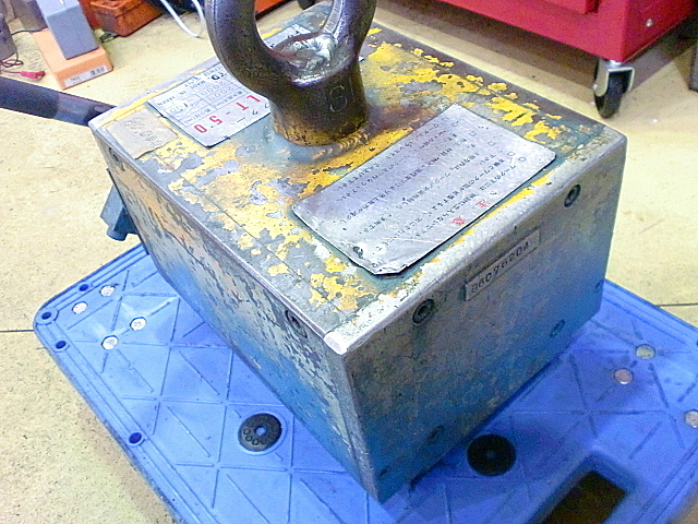 A109492 リフマ フジ磁工 PLT-50_3