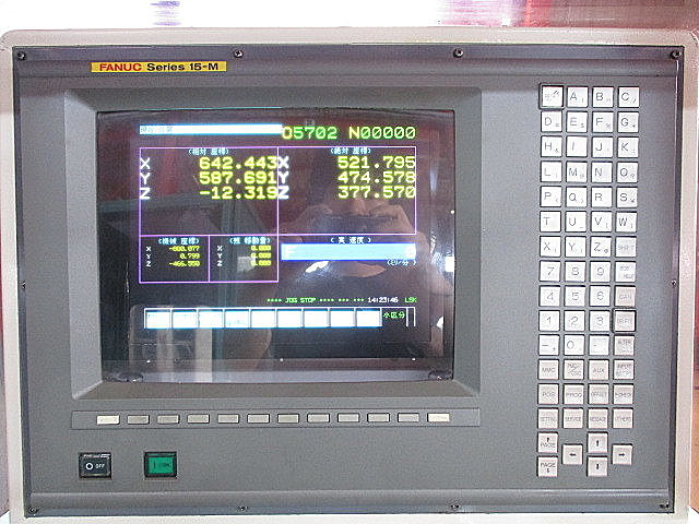 P004989 立型マシニングセンター 松浦機械 MC-1500V4_4