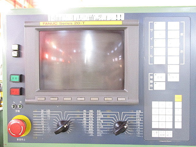 P004988 簡易型ＮＣ旋盤 大日金属工業 DL65×100_4