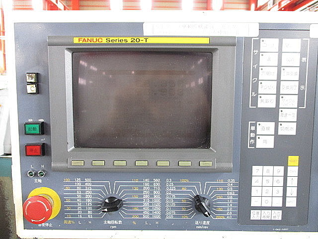 P004935 簡易型ＮＣ旋盤 大日金属工業 DL53×100_5