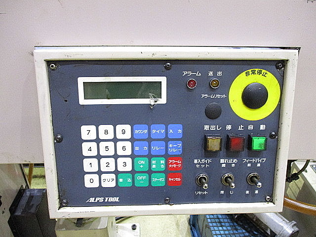 P004924 ＮＣ自動盤 ミヤノ BND-20S2_21