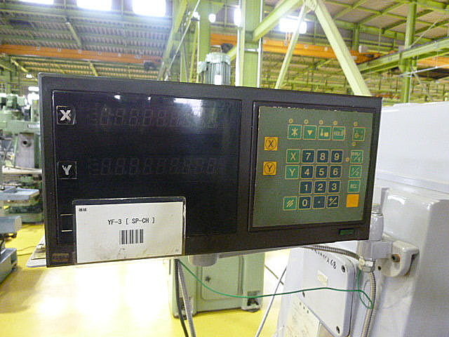 H010254 横フライス 静岡鐵工所 SP-CH_12