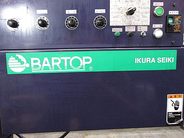 P004810 ＮＣ自動盤 シチズン B-12 2F6_4