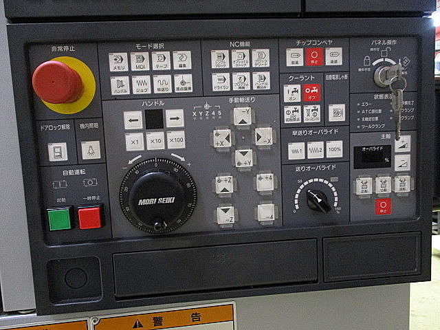 P004777 立型マシニングセンター 森精機 NV5000A/40_6