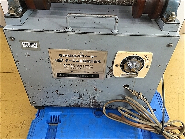Z038158 バレル研磨機 テーエム工販 ML10T_2