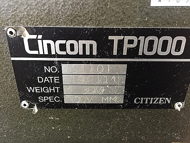 A103874 ツールプリセッター シチズン TP1000_2