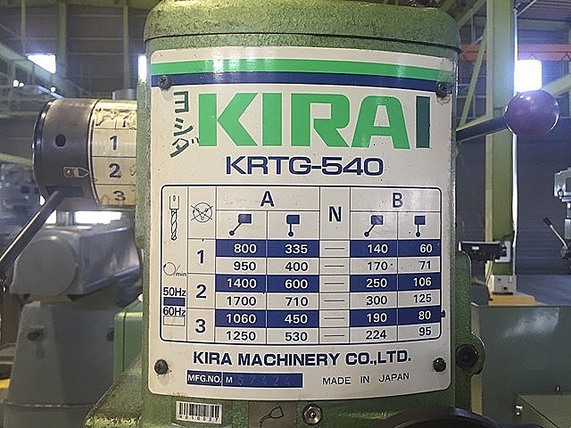 H010027 直立ボール盤 KIRA KRTG-540_3
