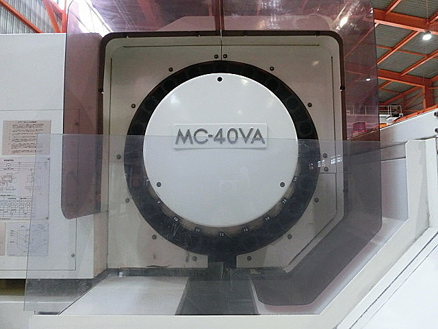 H010012 立型マシニングセンター オークマ MC-40VA_7