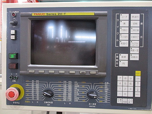 P004594 簡易型ＮＣ旋盤 大日金属工業 DL75×100_2