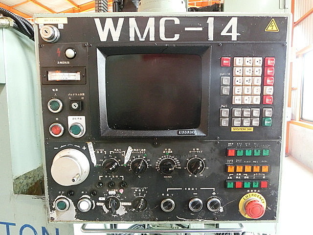 P004593 ＮＣブローチ盤 ワシノ WMC-14_8