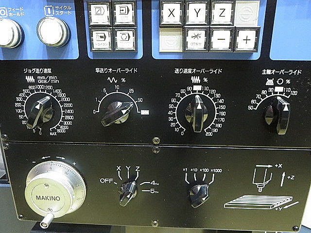 P004574 立型マシニングセンター 牧野フライス製作所 V22_4