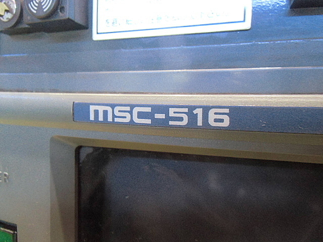 P004561 複合ＮＣ旋盤 森精機 SL-25MC5_7