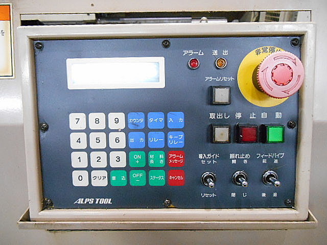 P004544 ＮＣ自動盤 ミヤノ BND-34S5_13