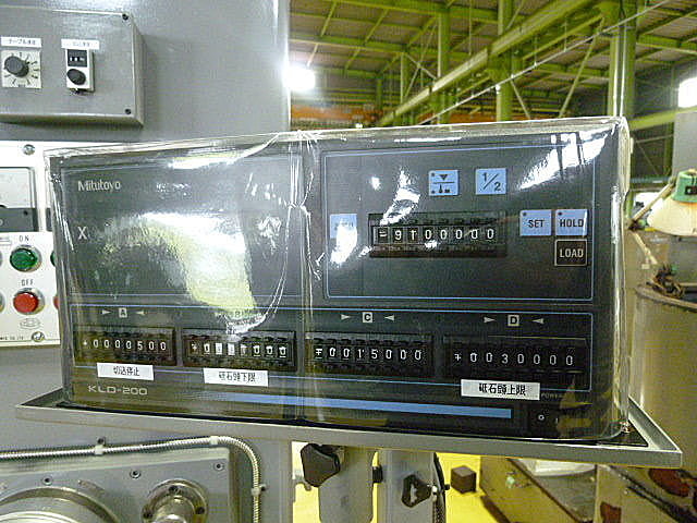 B004406 ロータリー研削盤 市川製作所 ICB-800_7