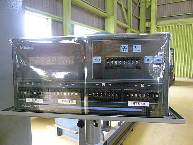 B004403 ロータリー研削盤 市川製作所 ICB-1000_9